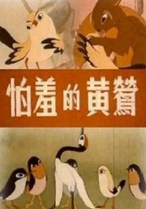 久草中文在线